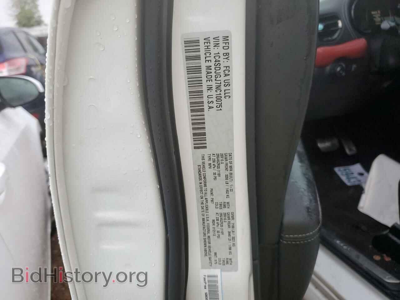 2022 DODGE DURANGO - VIN: 1C4SDJGJ7NC100751 - Photo 10