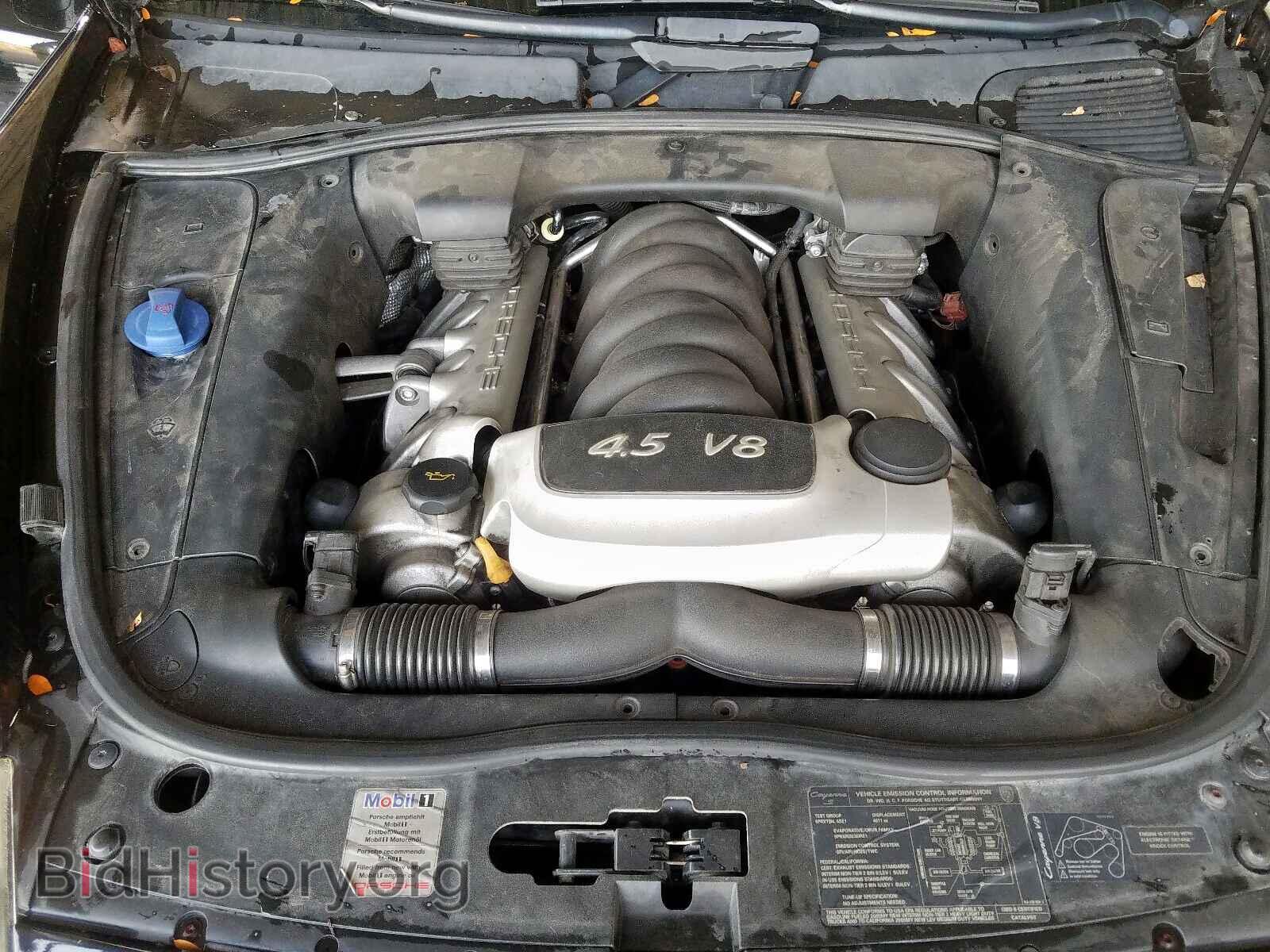 2005 PORSCHE CAYENNE S - VIN: WP1AB29P75LA64261 - Фото 4