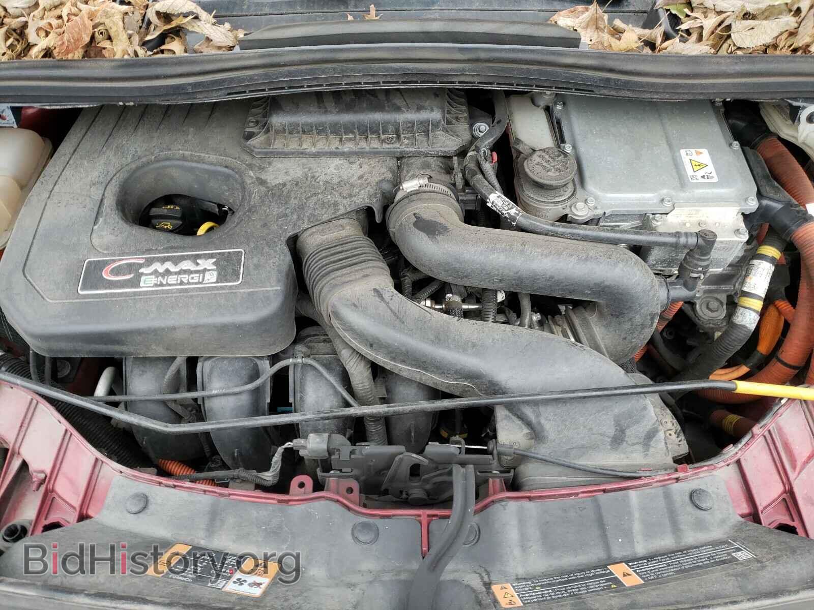 2015 FORD CMAX - VIN: 1FADP5CU1FL103188 - Photo 7