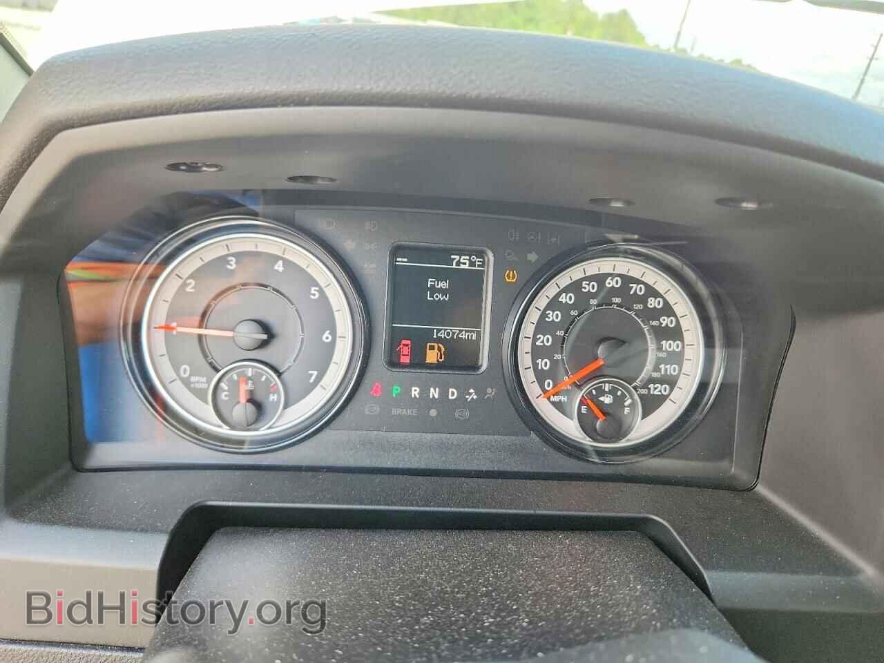 2024 RAM 1500 - VIN: 1C6RR7FT4RS192409 - Фото 9