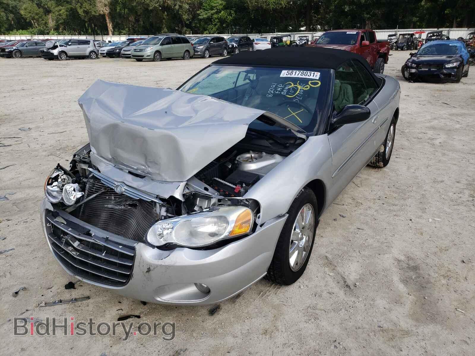 2006 CHRYSLER SEBRING - VIN: 1C3EL65R16N222697 - Фото 2