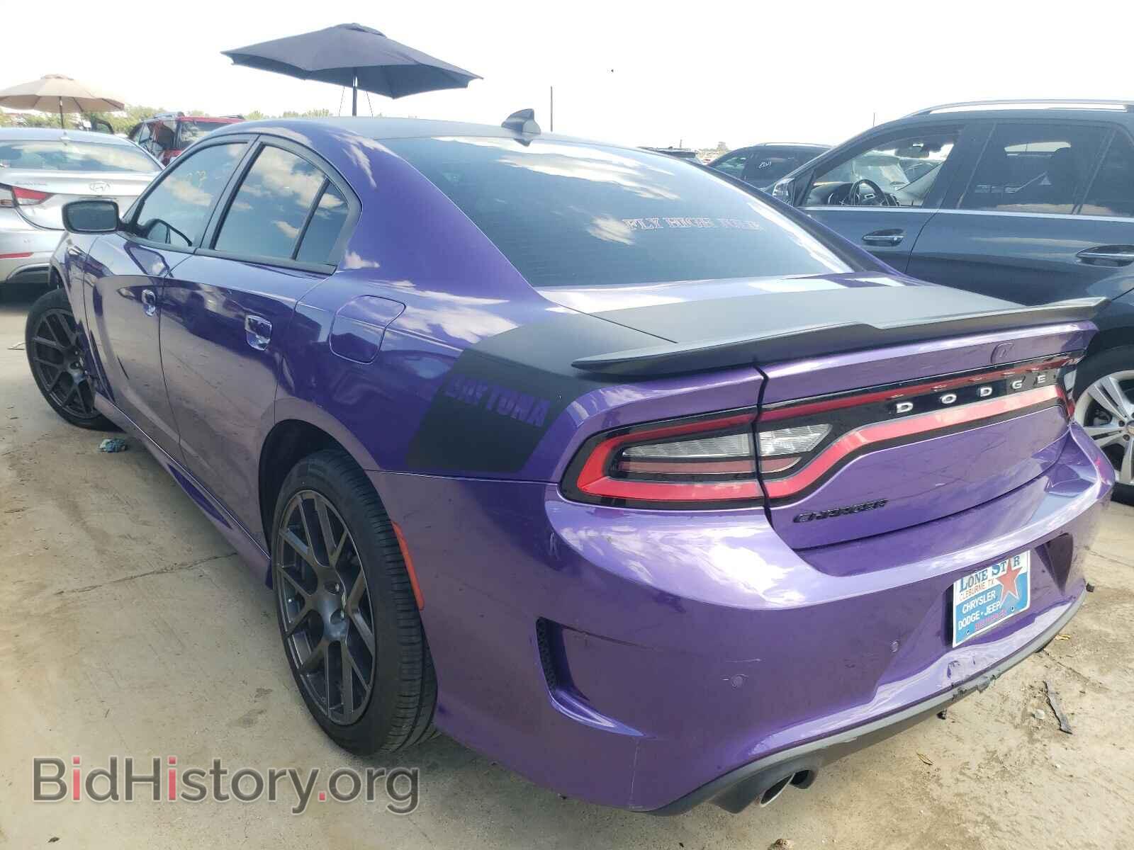 2019 DODGE CHARGER - VIN: 2C3CDXCT4KH599570 - Photo 3