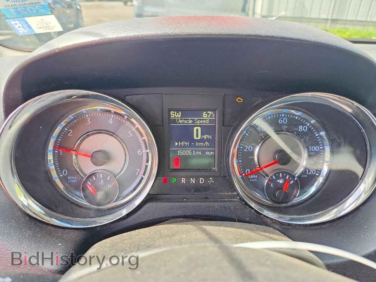 2015 CHRYSLER MINIVAN - VIN: 2C4RC1BGXFR589023 - Photo 9