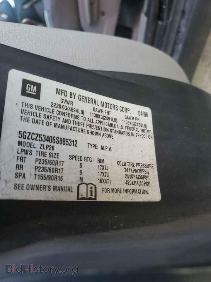 2006 SATURN VUE - VIN: 5GZCZ53406S885312 - Фото 10