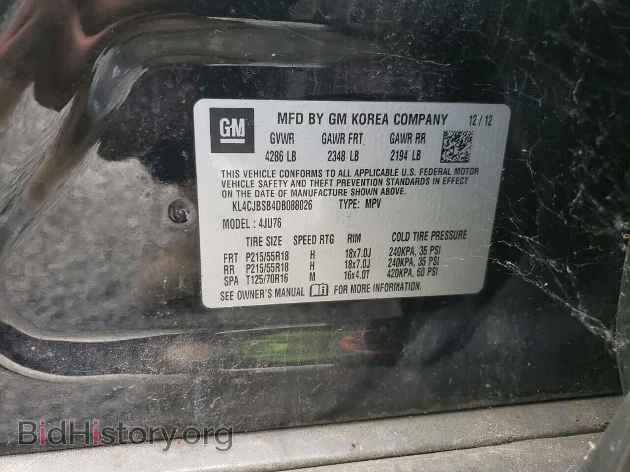 2013 BUICK ENCORE - VIN: KL4CJBSB4DB088026 - Photo 14
