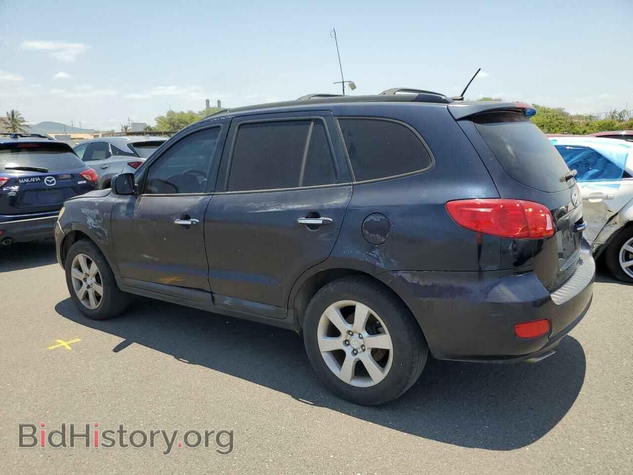 2009 HYUNDAI SANTA FE - VIN: 5NMSH13EX9H257243 - Photo 2