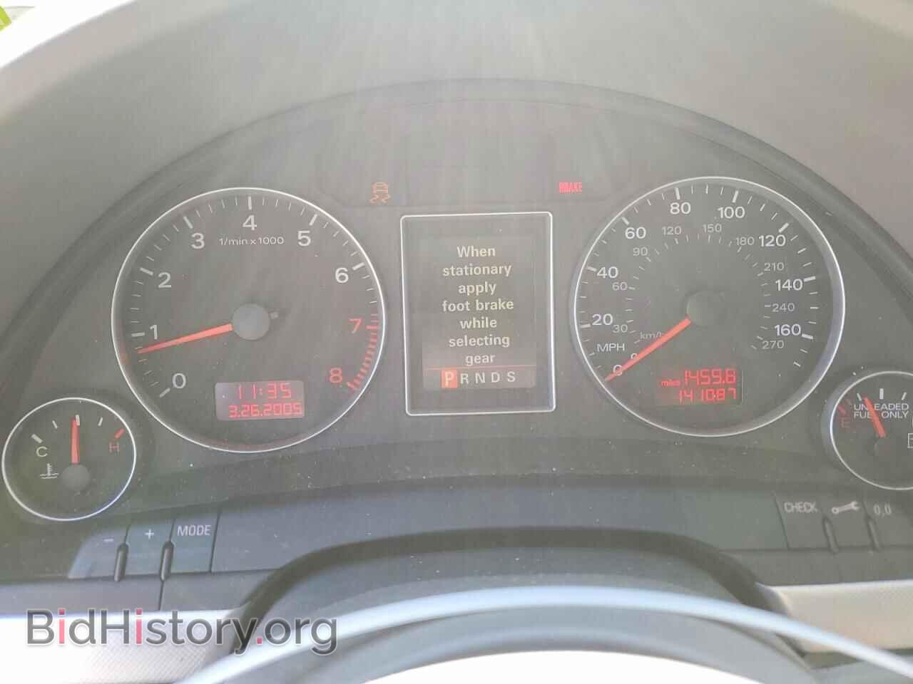 2005 AUDI A4 - VIN: WAUDF68E45A500017 - Фото 9