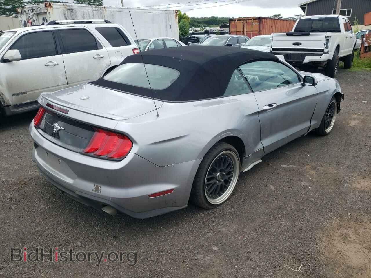 2023 FORD ALL Models - VIN: 1FATP8UH7P5108500 - Фото 3