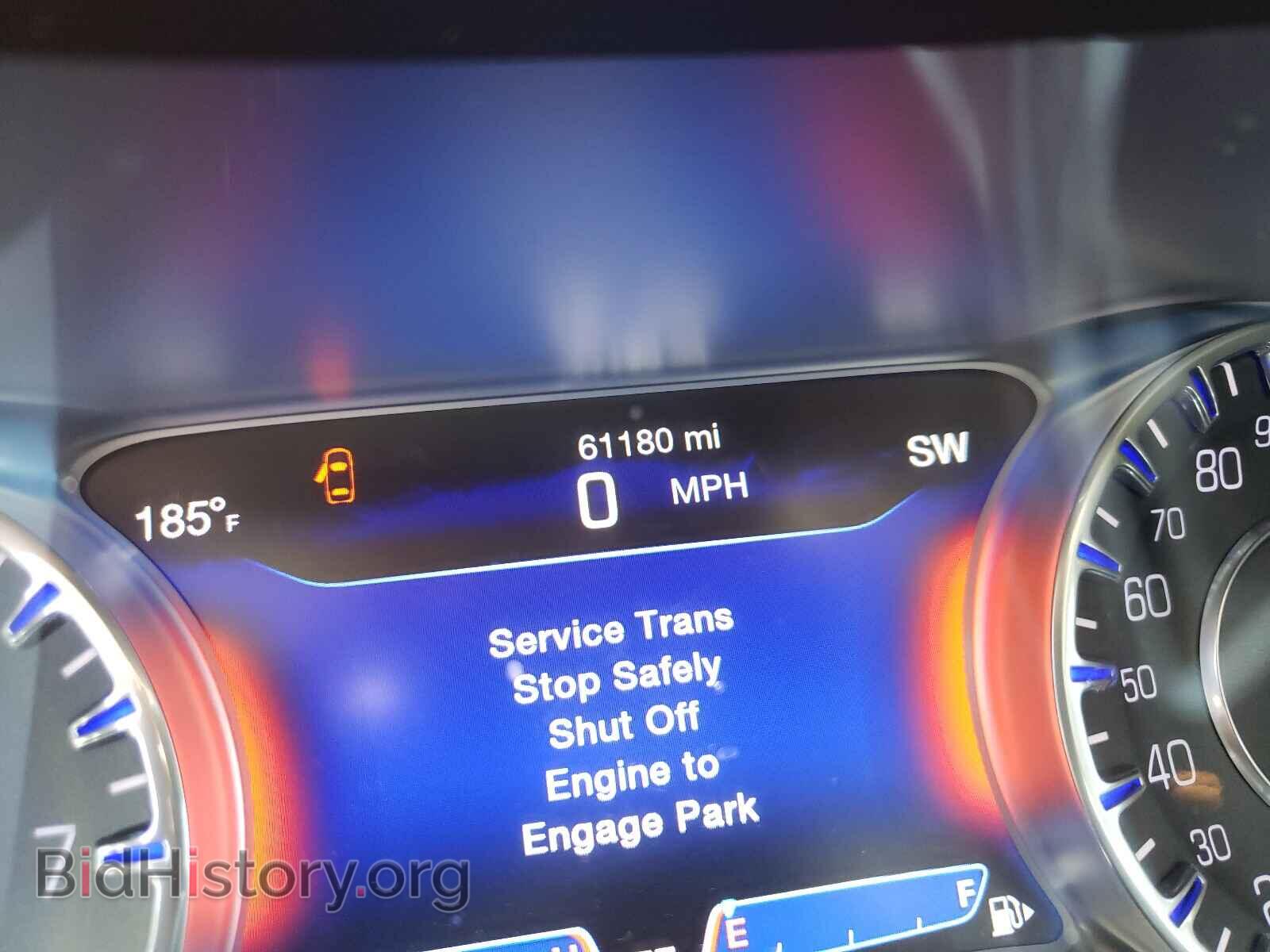 2015 CHRYSLER 200 - VIN: 1C3CCCCB3FN548190 - Photo 8