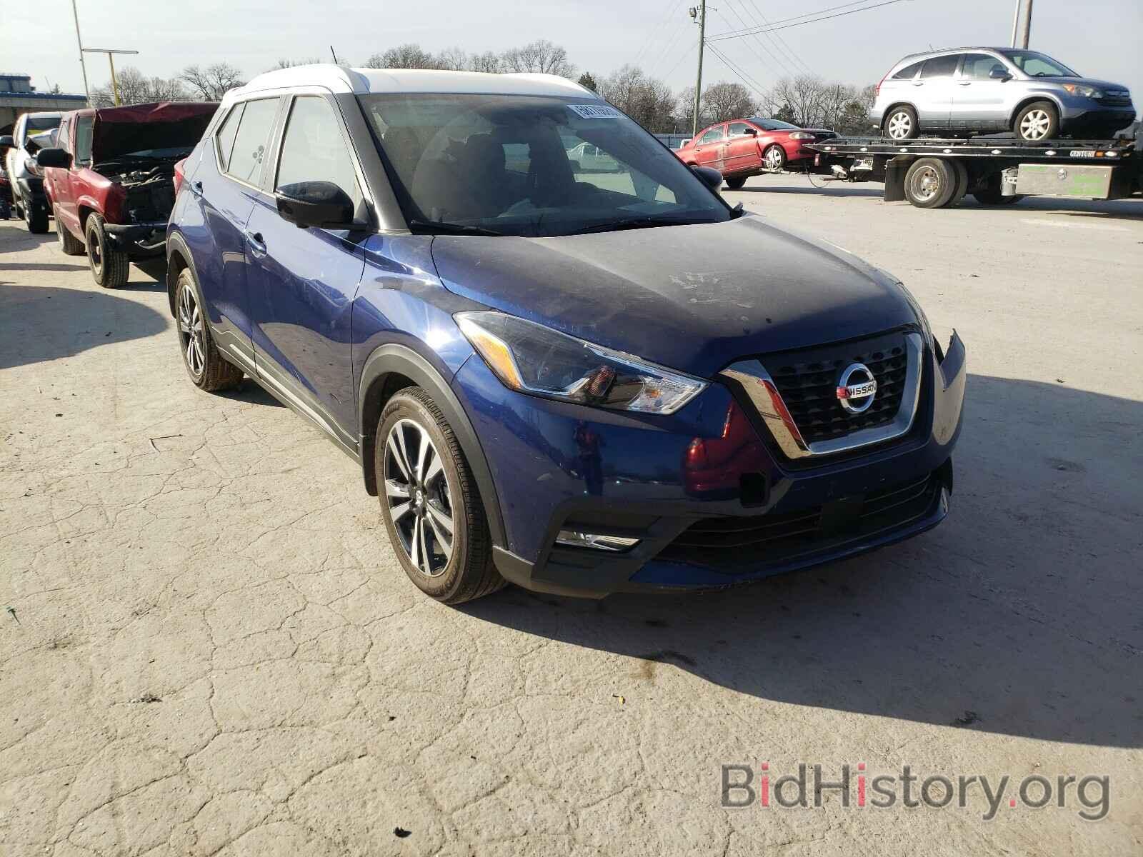 Photo 3N1CP5DV5LL530695 - NISSAN KICKS 2020