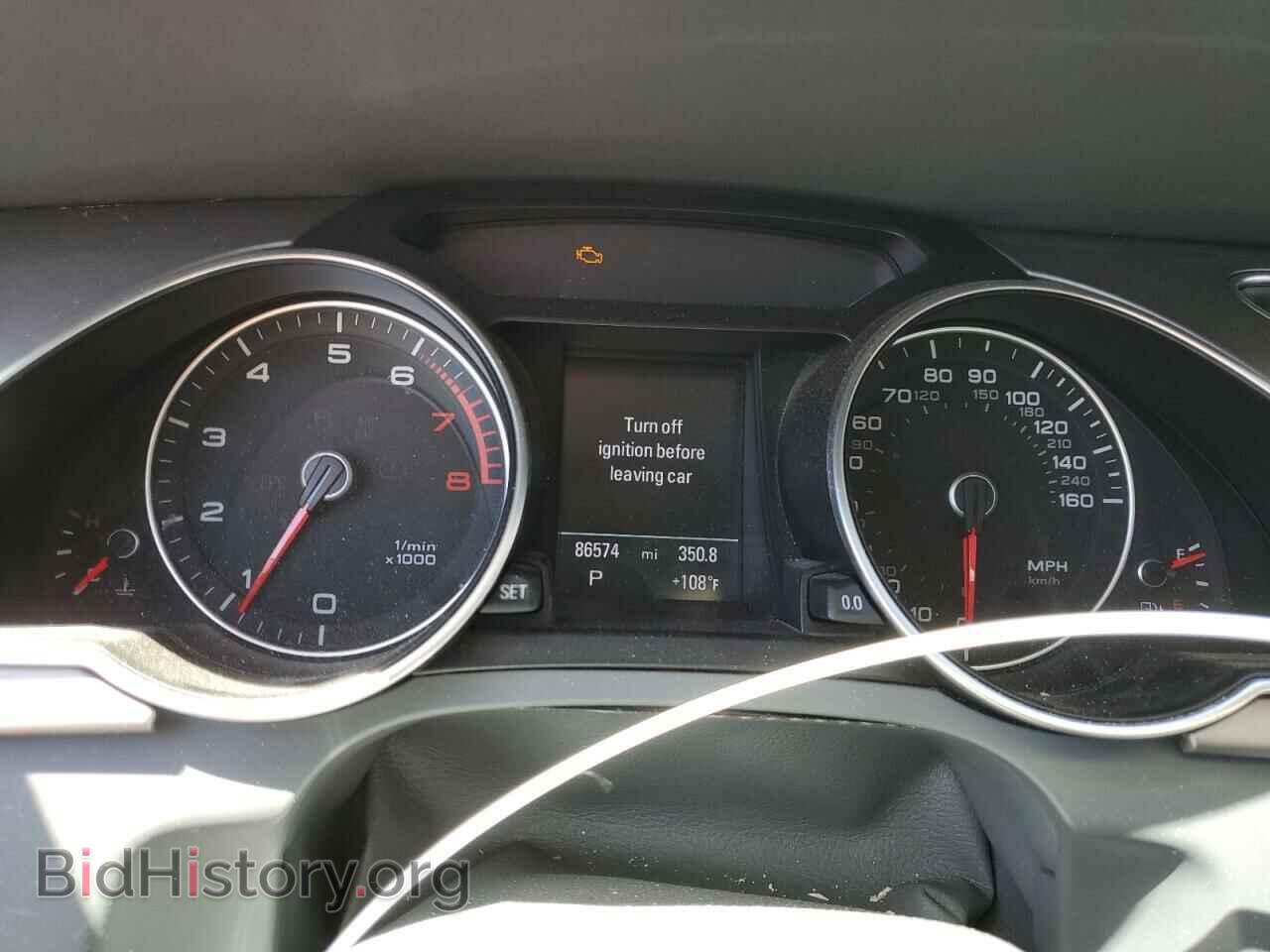 2015 AUDI A5 - VIN: WAUMFAFR9FA028004 - Фото 9