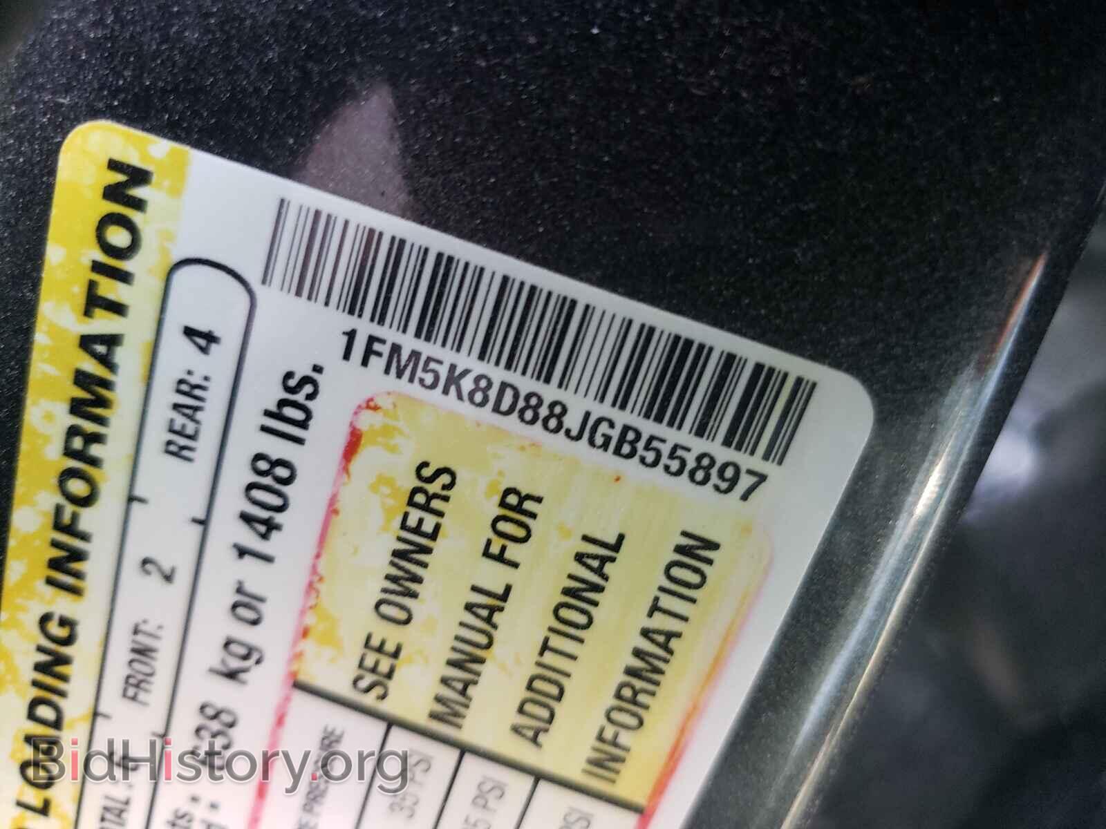 2018 FORD EXPLORER - VIN: 1FM5K8D88JGB55897 - Photo 10