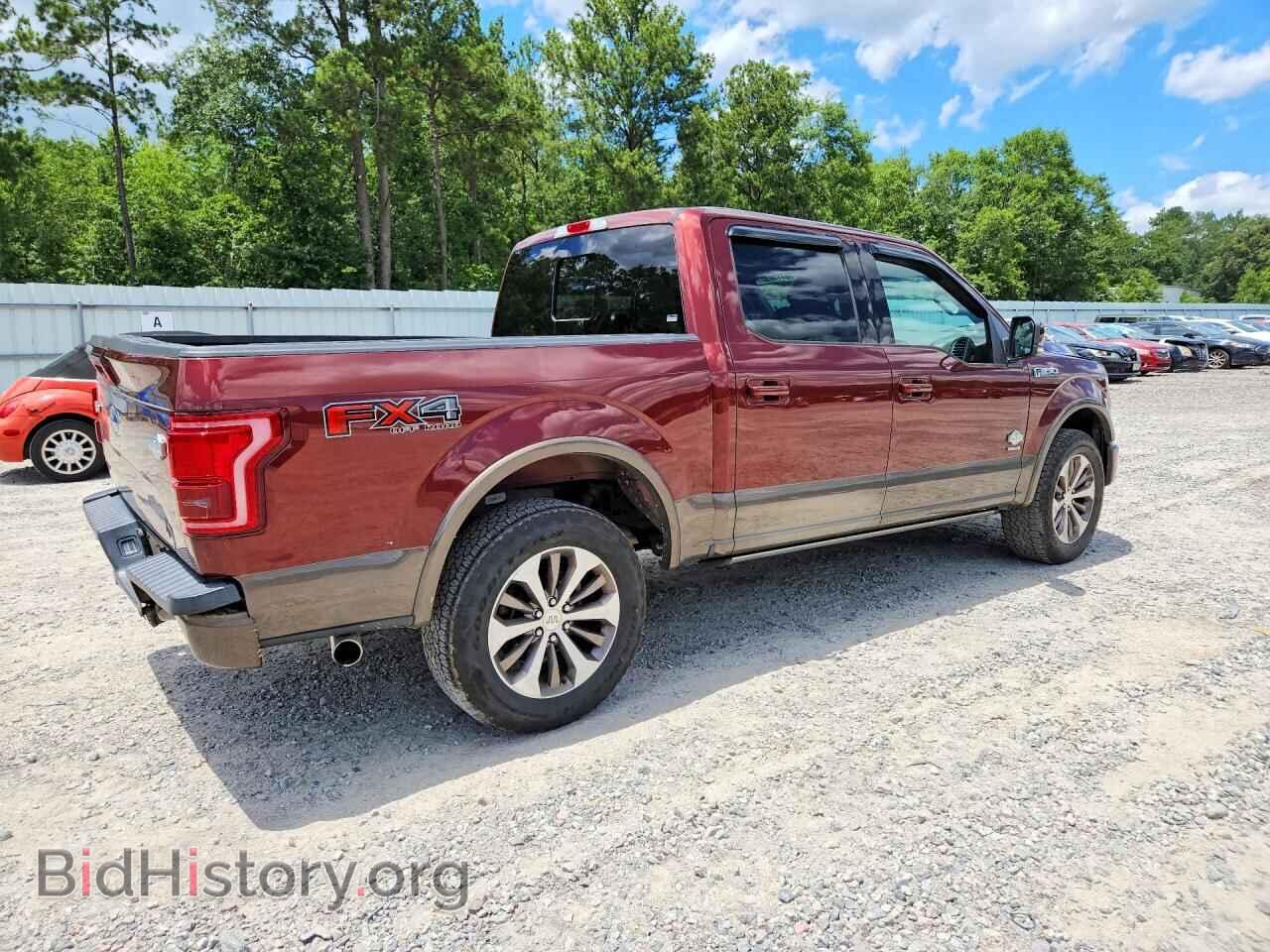2017 FORD F150 - VIN: 1FTEW1EG6HFA40611 - Photo 3