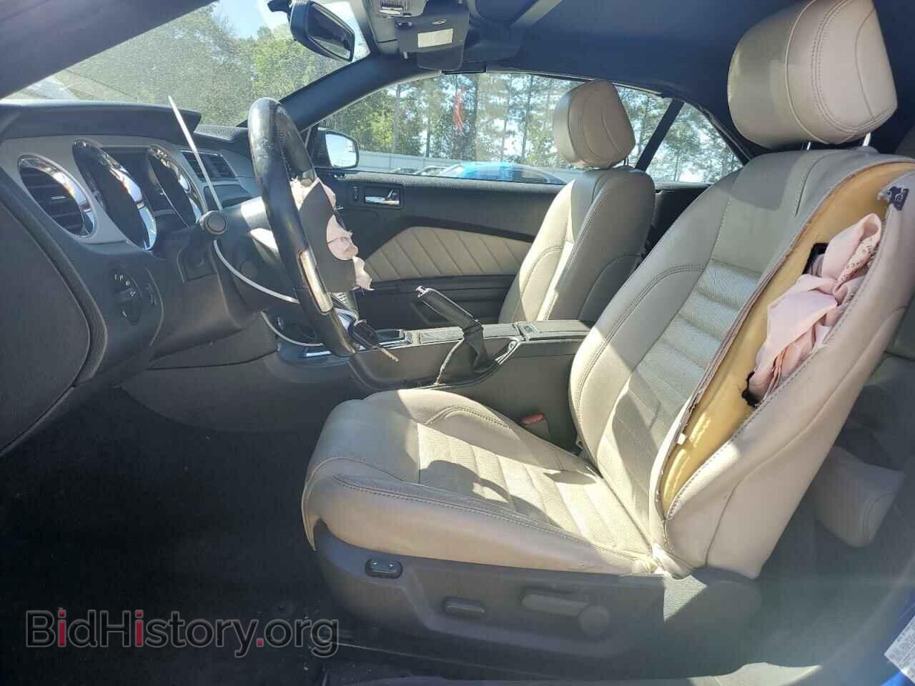 2014 FORD ALL Models - VIN: 1ZVBP8EM4E5263467 - Photo 7