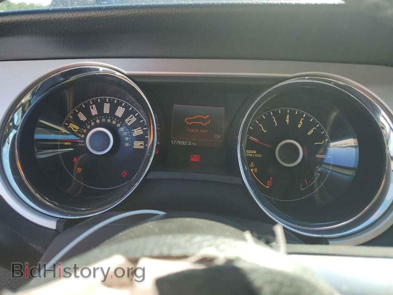 2014 FORD ALL Models - VIN: 1ZVBP8EM4E5263467 - Photo 9