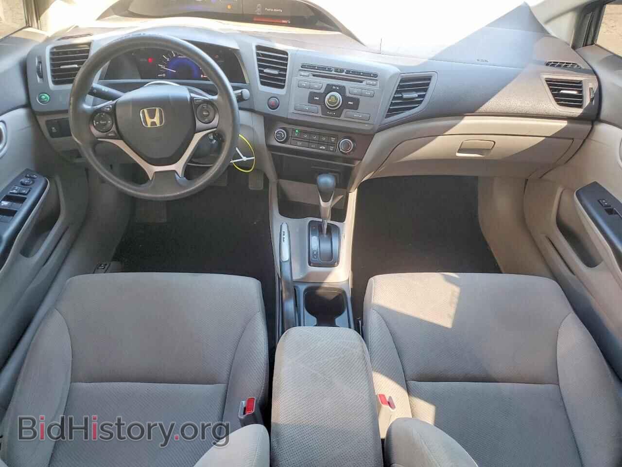 2012 HONDA CIVIC - VIN: 19XFB2F59CE022318 - Фото 8