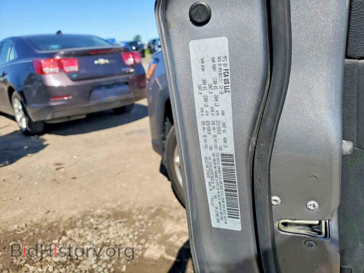 2019 JEEP COMPASS - VIN: 3C4NJDCB7KT666110 - Photo 13