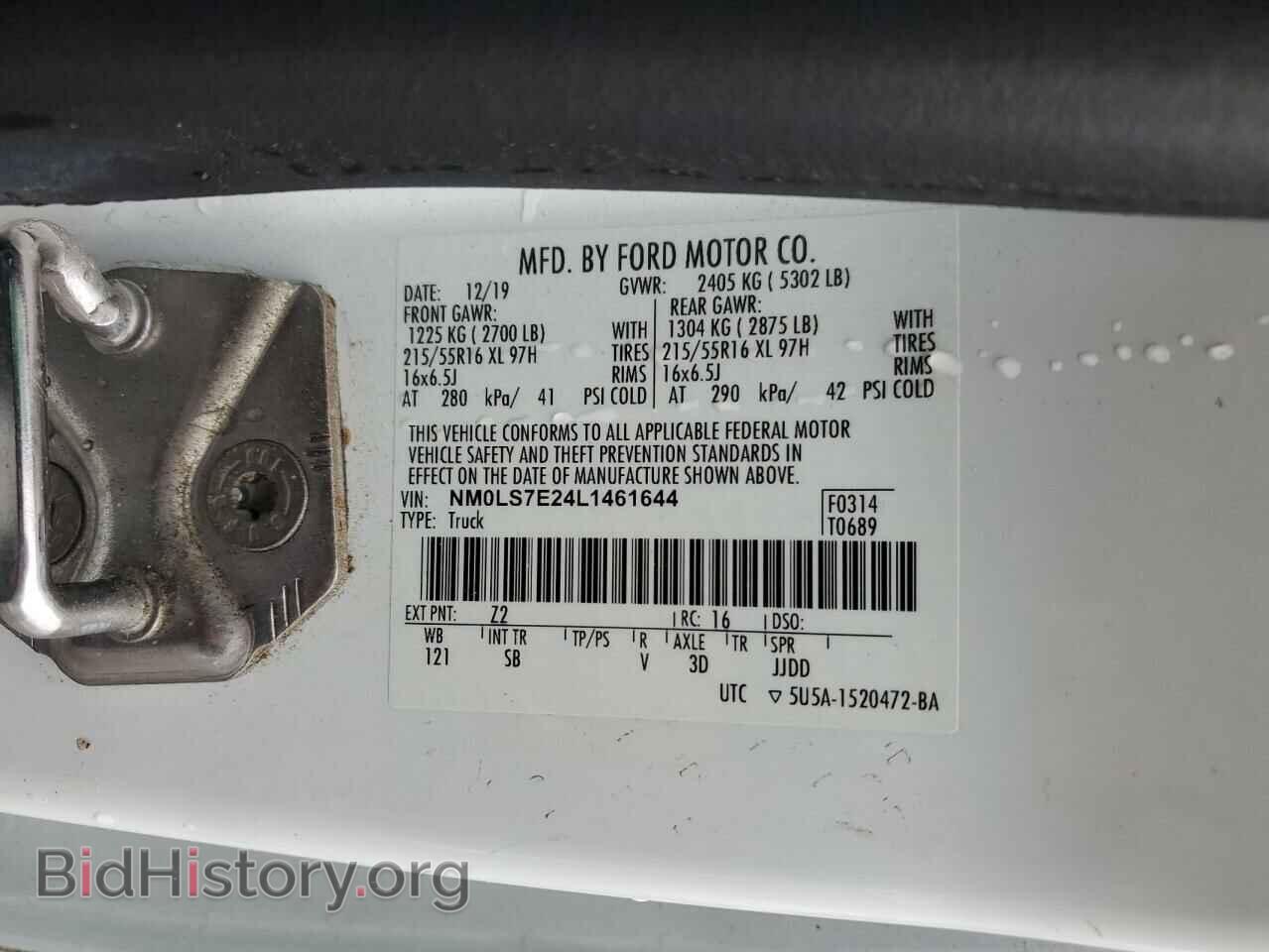 2020 FORD TRANSIT - VIN: NM0LS7E24L1461644 - Фото 13