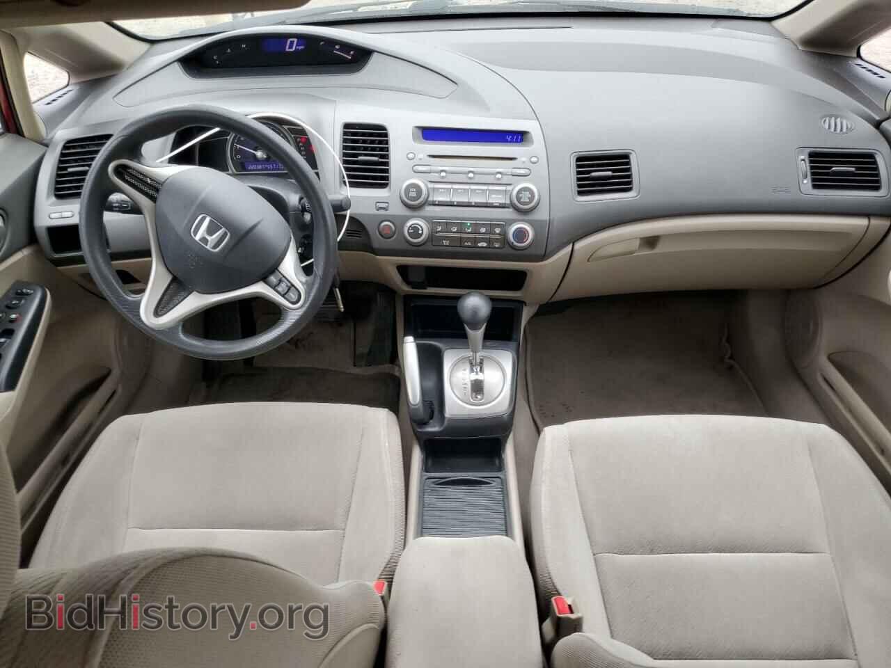 2010 HONDA CIVIC - VIN: 19XFA1F54AE058475 - Фото 8