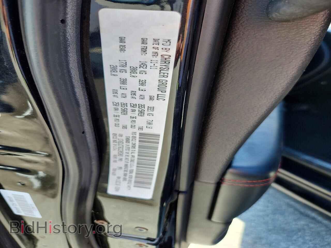2012 DODGE DURANGO - VIN: 1C4SDJCT6CC205303 - Photo 13