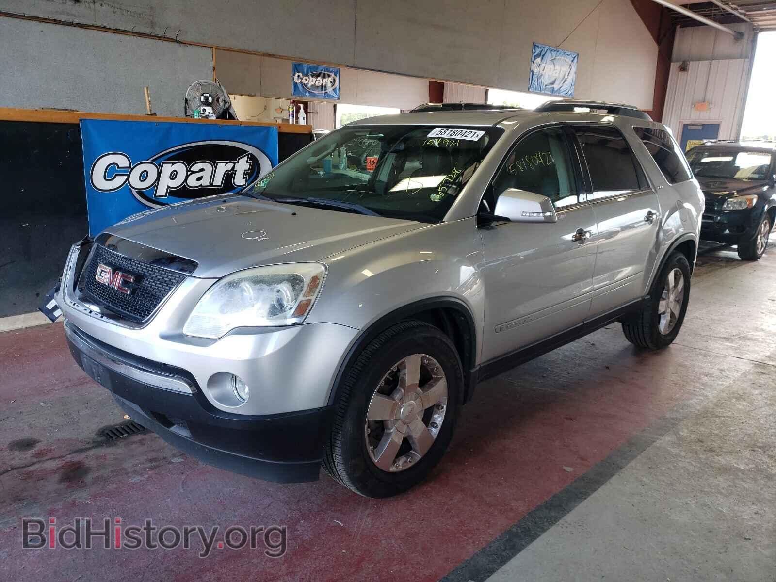 2007 GMC ACADIA - VIN: 1GKER237X7J154921 - Фото 2