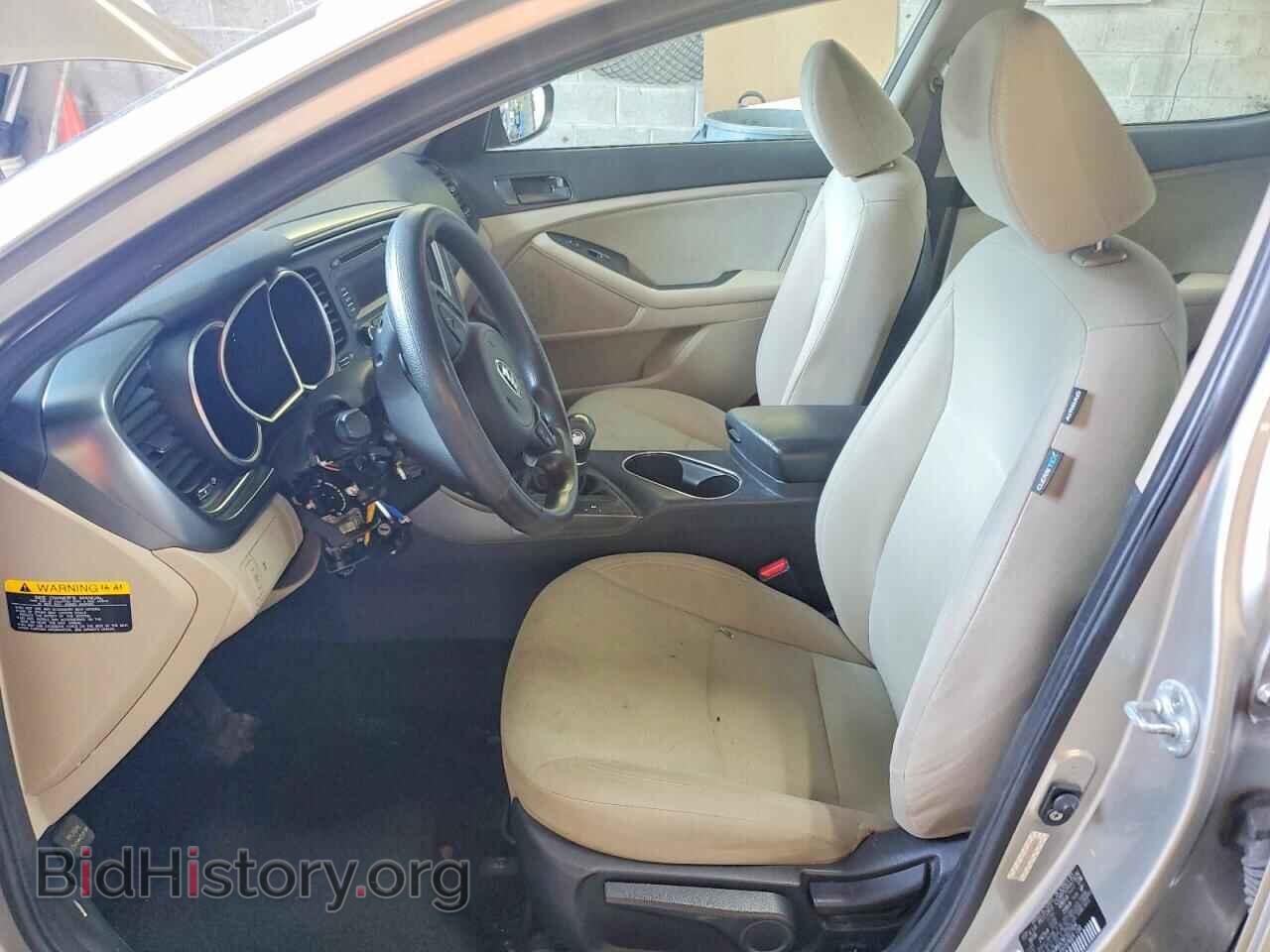 2015 KIA OPTIMA - VIN: KNAGM4A76F5577954 - Photo 7