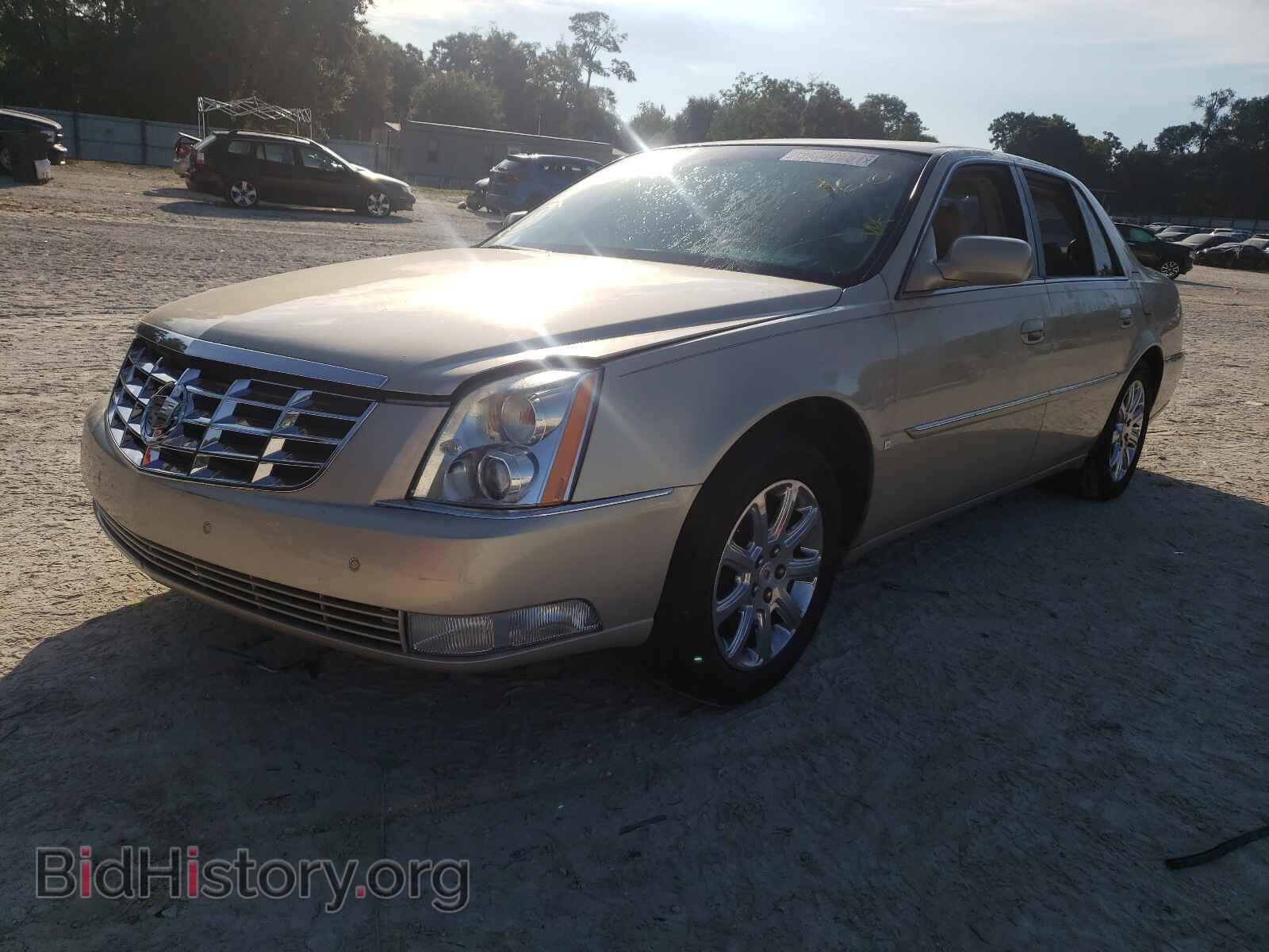 2009 CADILLAC DTS - VIN: 1G6KD57Y99U120197 - Photo 2