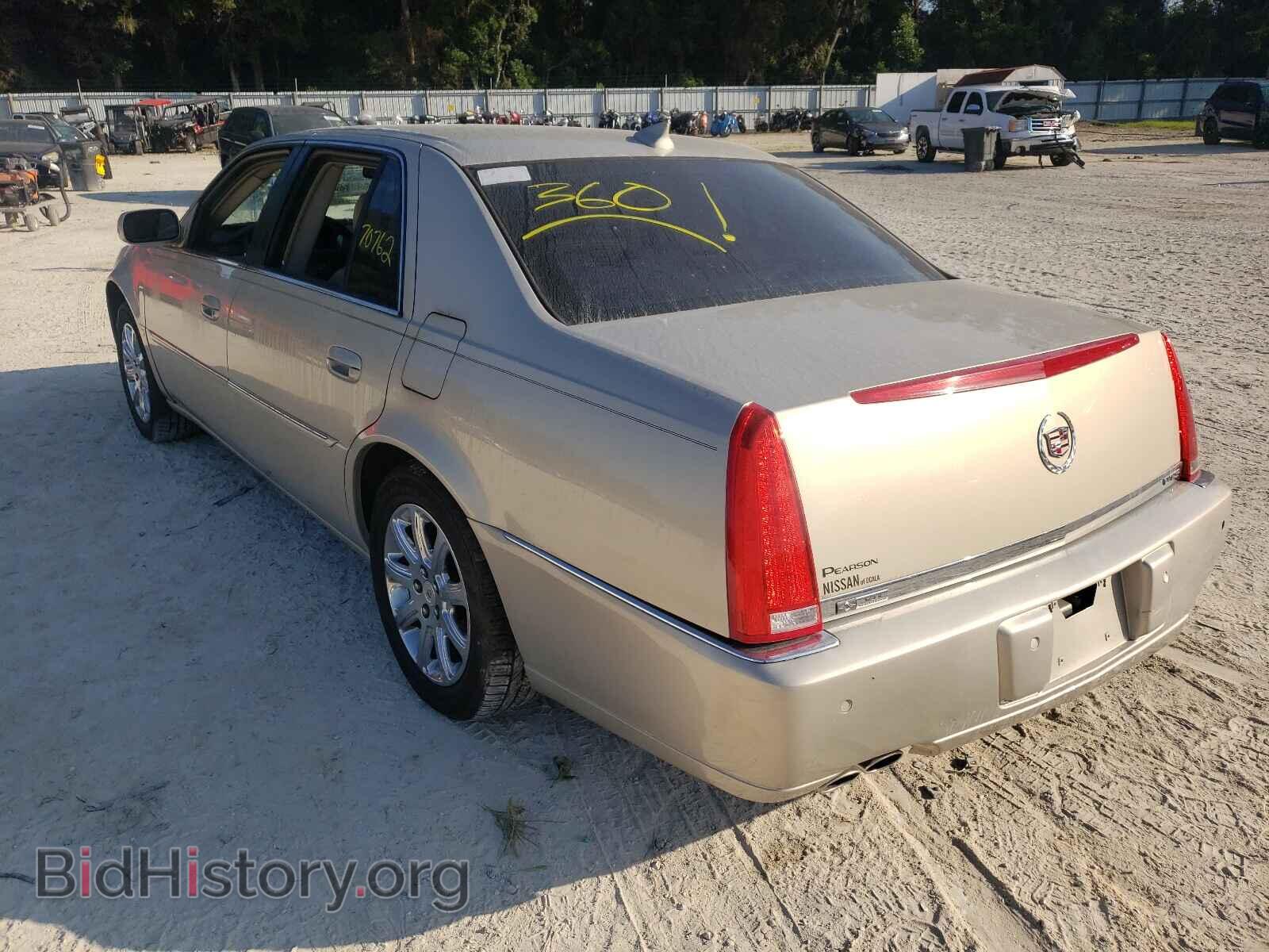 2009 CADILLAC DTS - VIN: 1G6KD57Y99U120197 - Photo 3