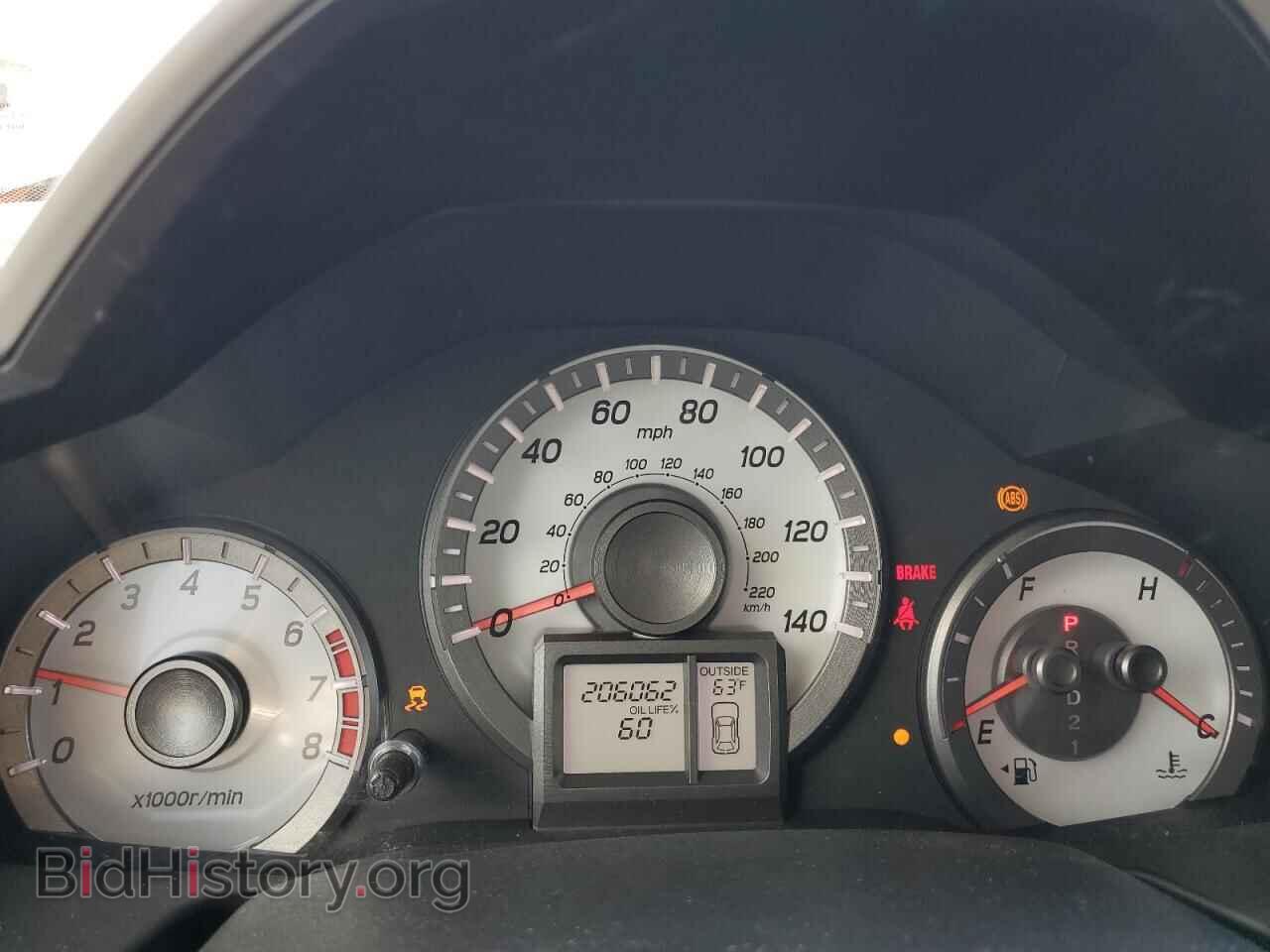 2013 HONDA PILOT - VIN: 5FNYF4H55DB020194 - Фото 9