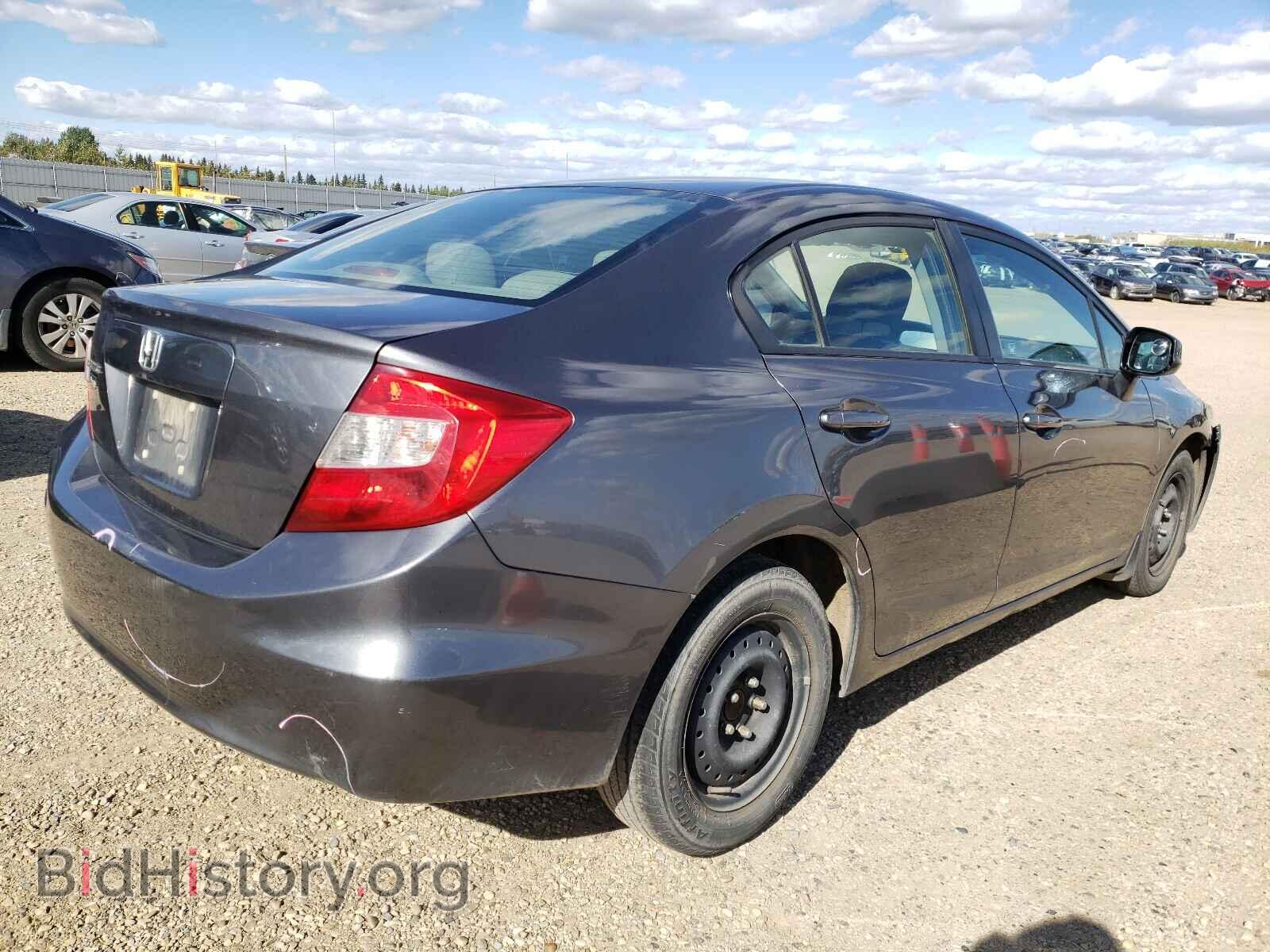 2012 HONDA CIVIC - VIN: 2HGFB2F48CH101038 - Фото 4