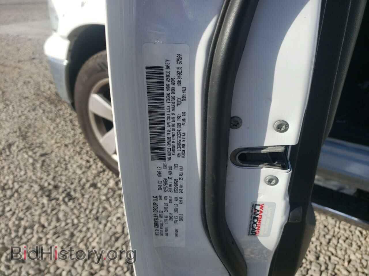 2012 DODGE RAM 1500 - VIN: 1C6RD7GT2CS241689 - Фото 10