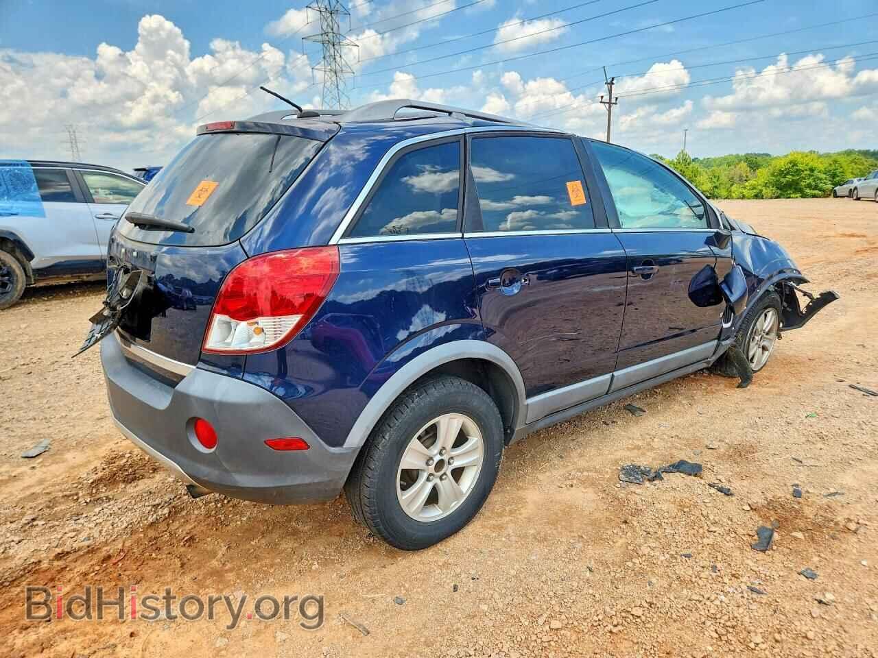 2008 SATURN VUE - VIN: 3GSCL33P18S511644 - Фото 3