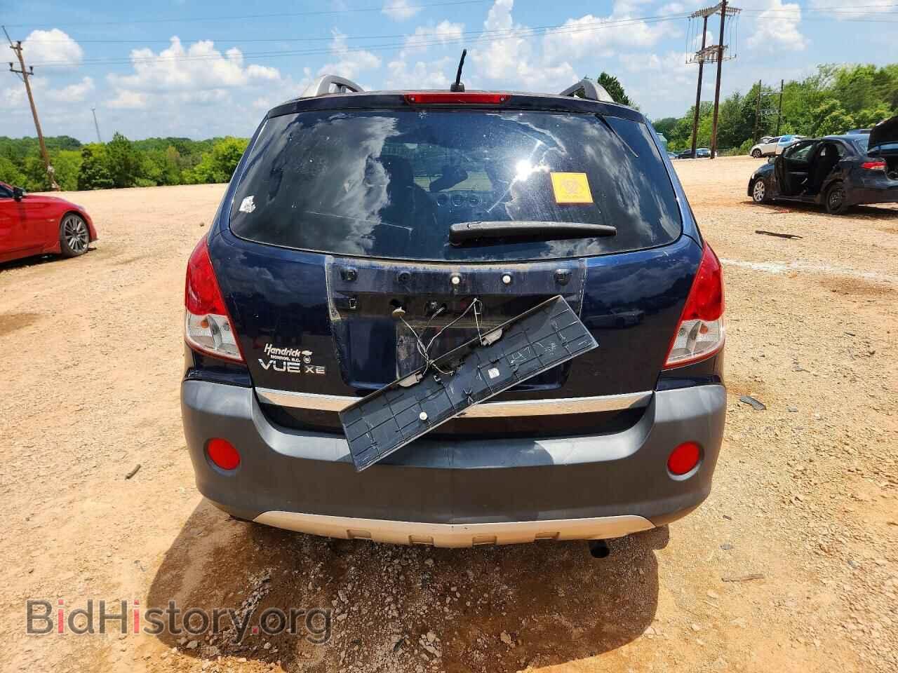 2008 SATURN VUE - VIN: 3GSCL33P18S511644 - Фото 6
