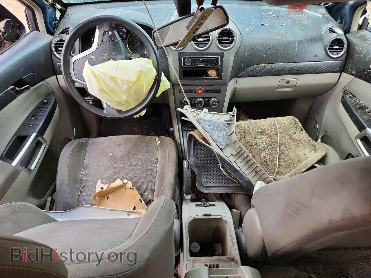 2008 SATURN VUE - VIN: 3GSCL33P18S511644 - Фото 8