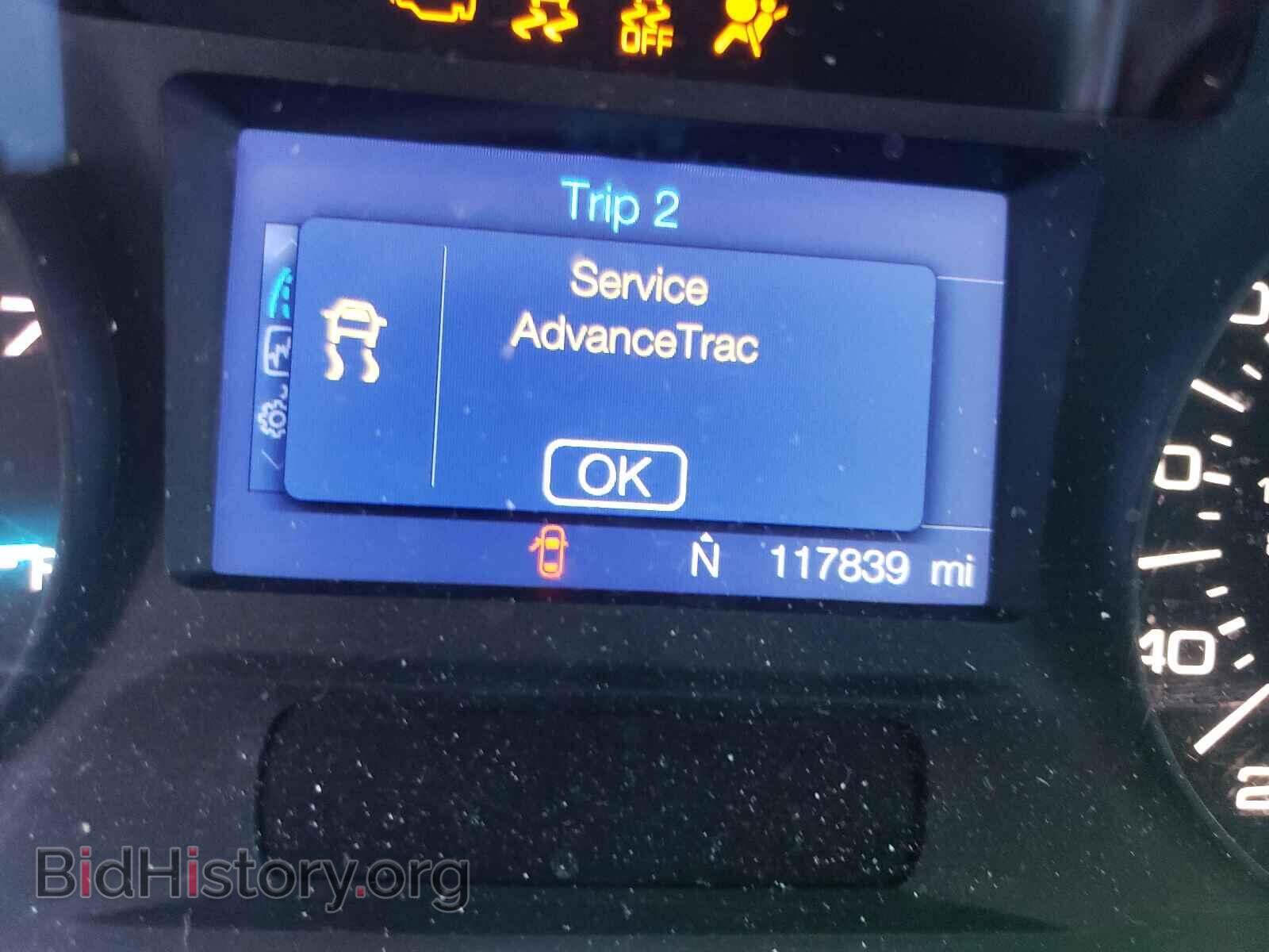 2013 FORD EDGE - VIN: 2FMDK4GC7DBA53409 - Фото 8