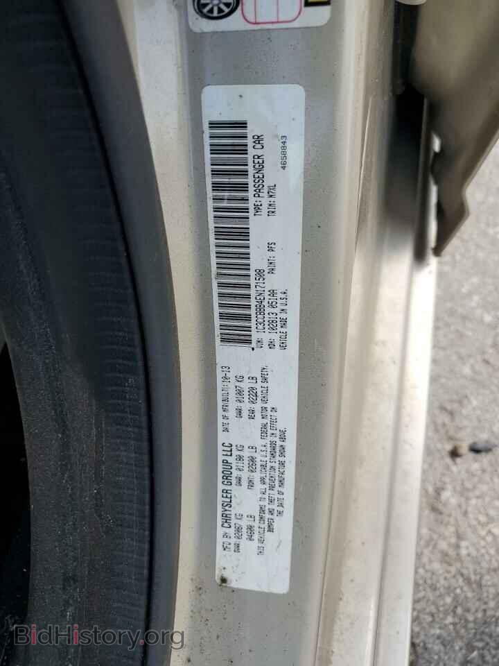 2014 CHRYSLER 200 - VIN: 1C3CCBBB4EN171508 - Фото 12