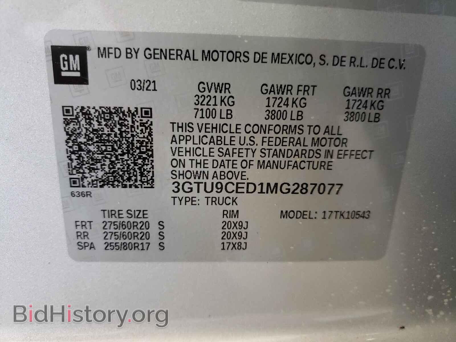 2021 GMC SIERRA - VIN: 3GTU9CED1MG287077 - Фото 10