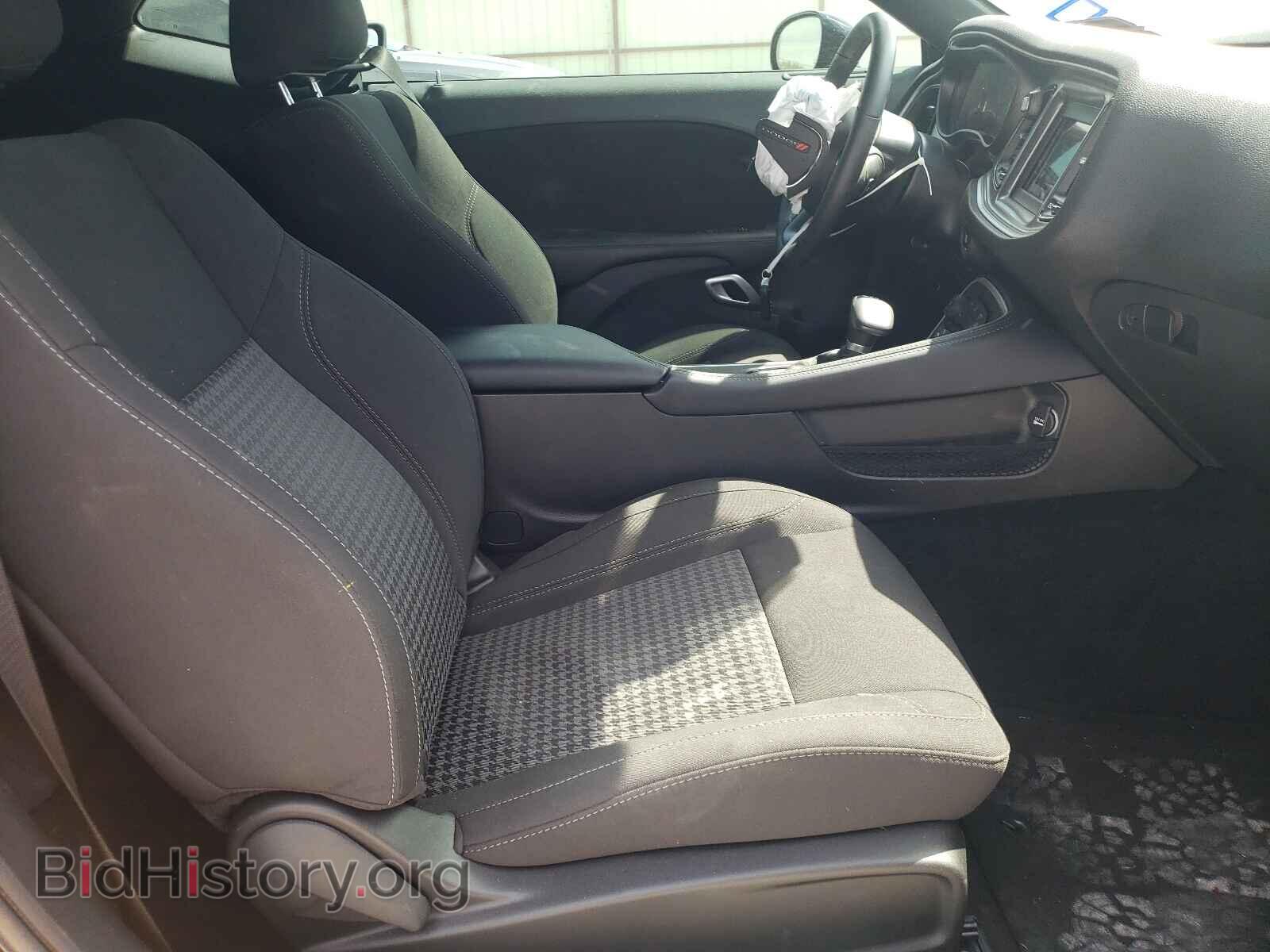 2021 DODGE CHALLENGER - VIN: 2C3CDZAG4MH573135 - Photo 5