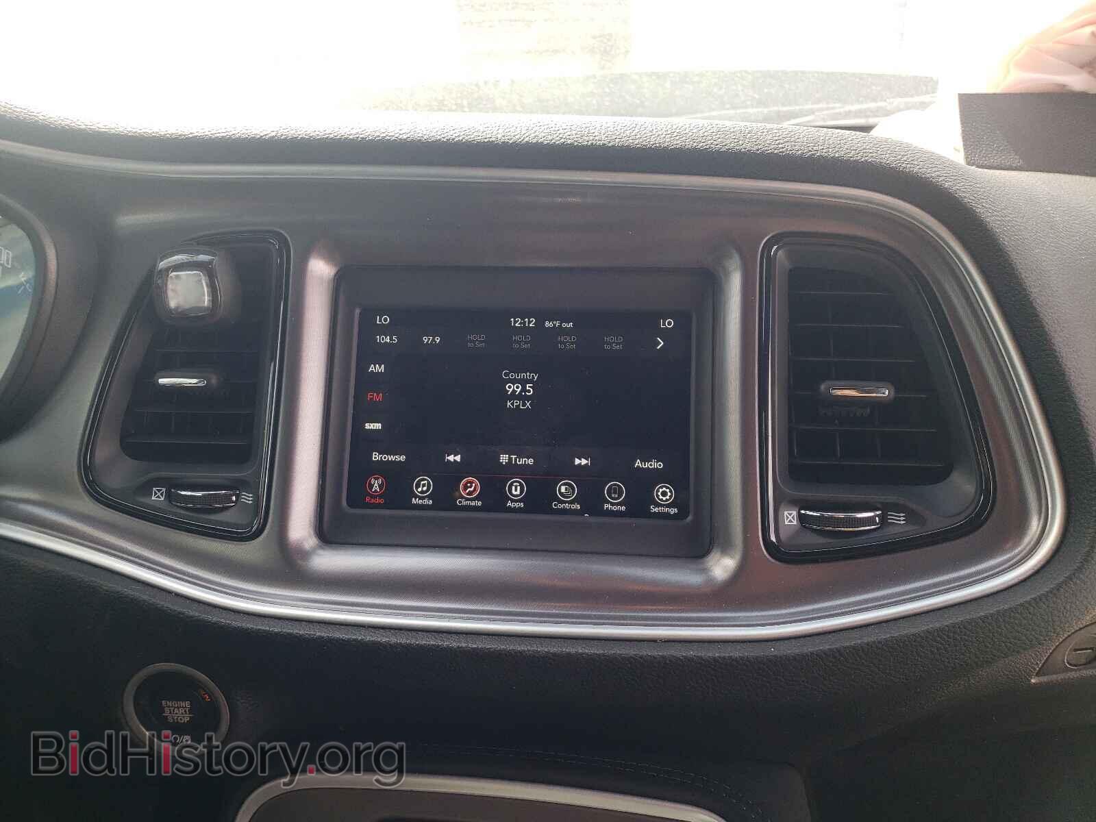 2021 DODGE CHALLENGER - VIN: 2C3CDZAG4MH573135 - Photo 9