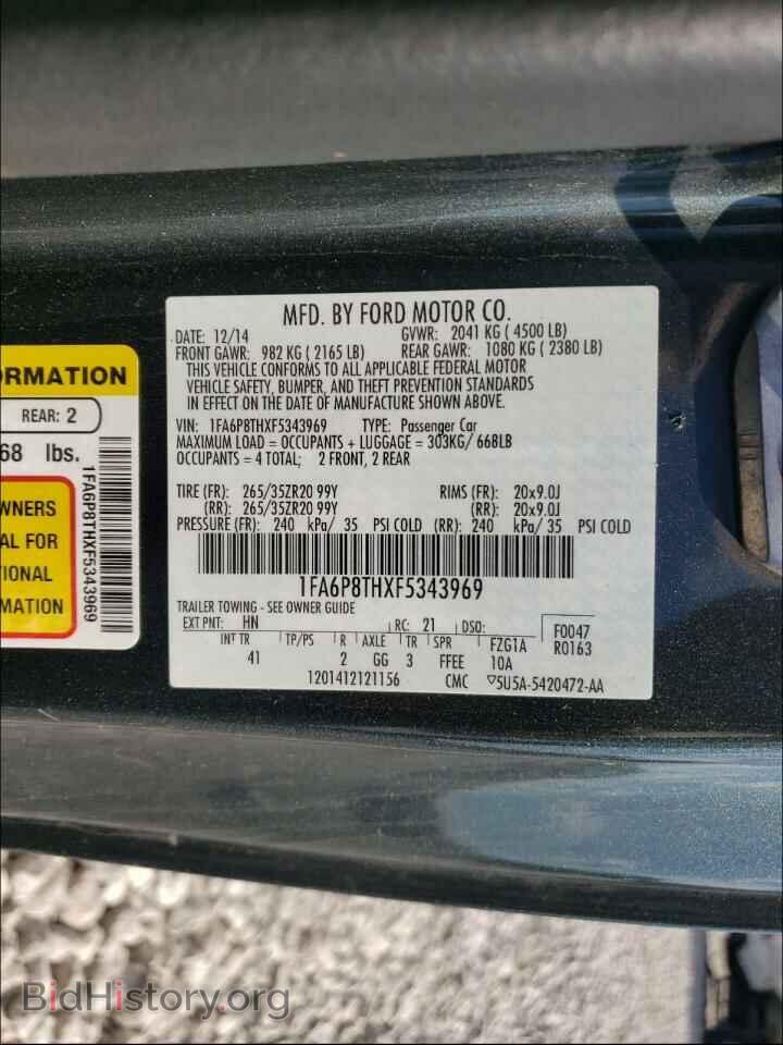 2015 FORD MUSTANG - VIN: 1FA6P8THXF5343969 - Фото 10