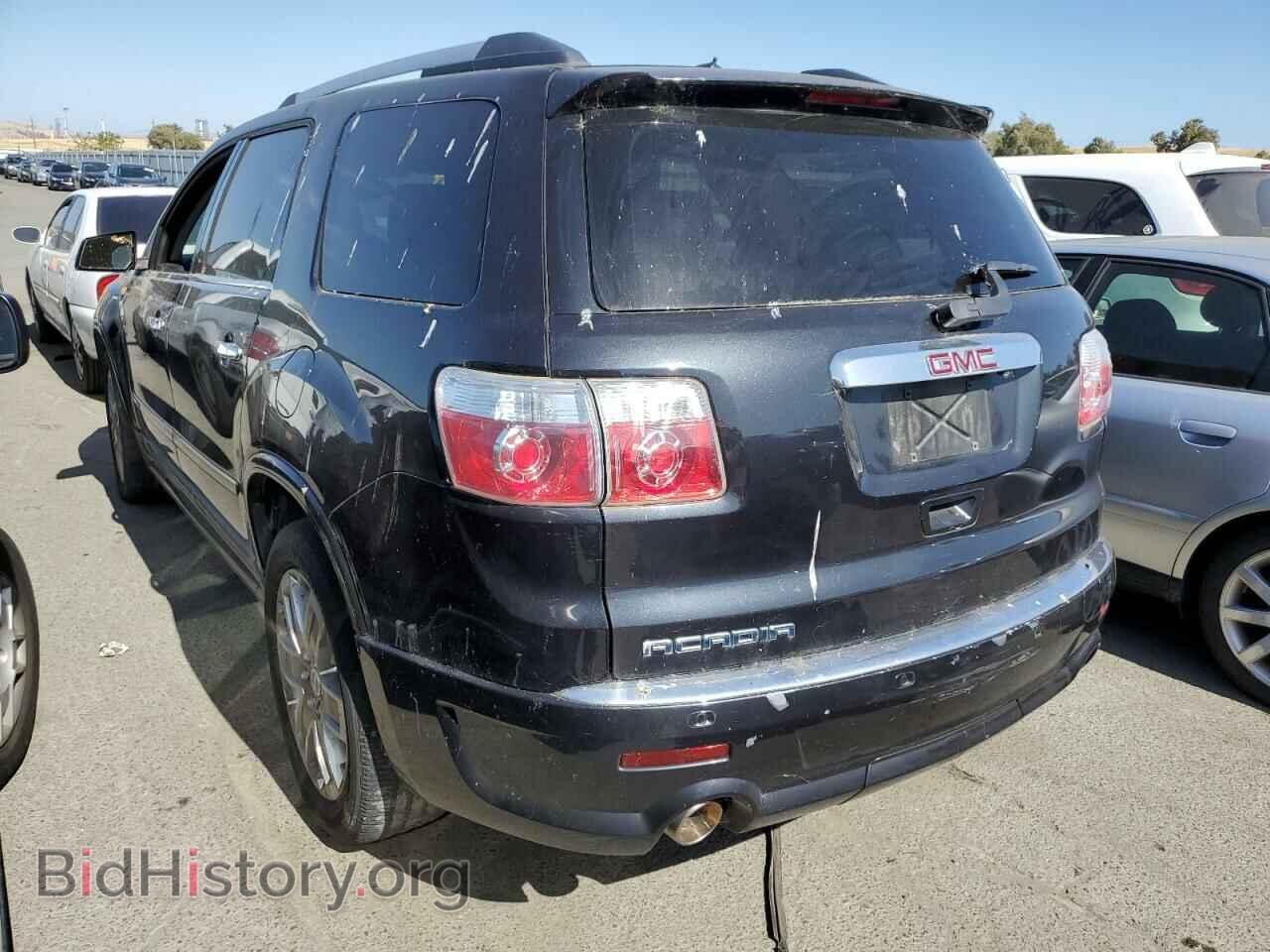 2011 GMC ACADIA DEN - VIN: 1GKKRTED2BJ306064 - Фото 2