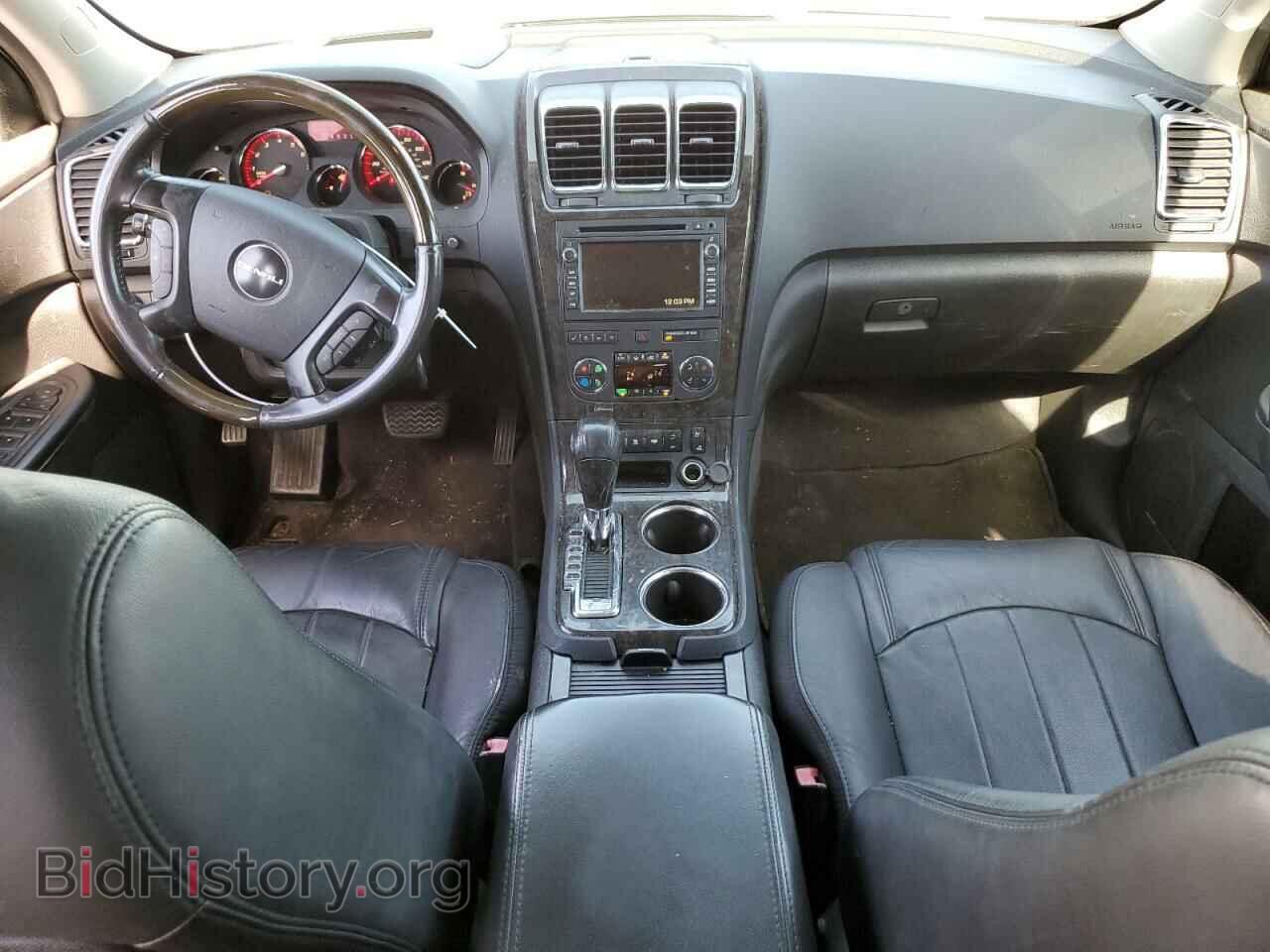 2011 GMC ACADIA DEN - VIN: 1GKKRTED2BJ306064 - Фото 8