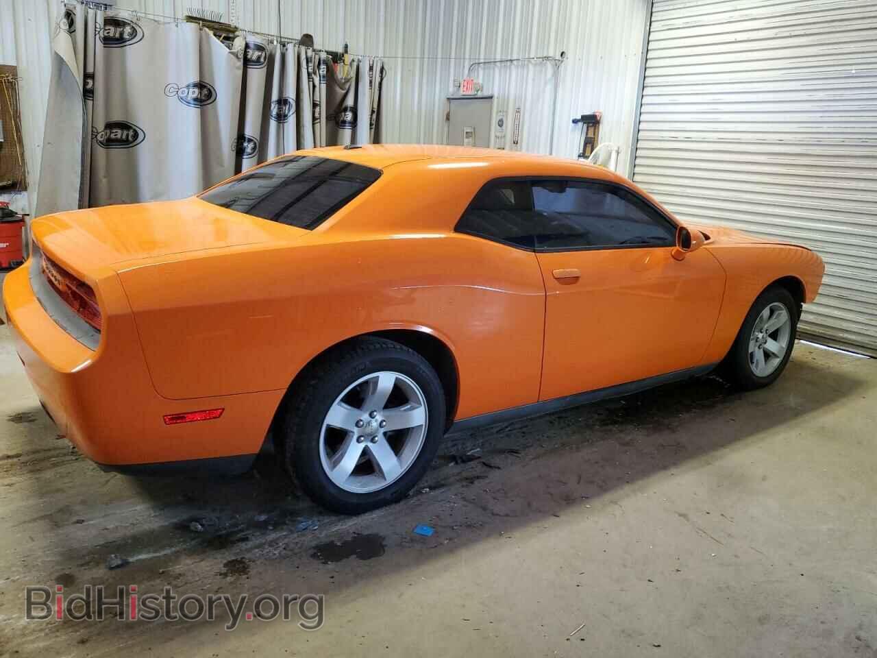 2012 DODGE CHALLENGER - VIN: 2C3CDYAG3CH147834 - Фото 3
