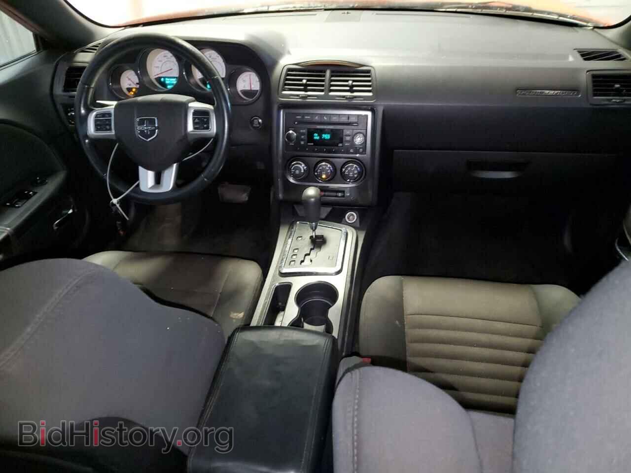 2012 DODGE CHALLENGER - VIN: 2C3CDYAG3CH147834 - Фото 8