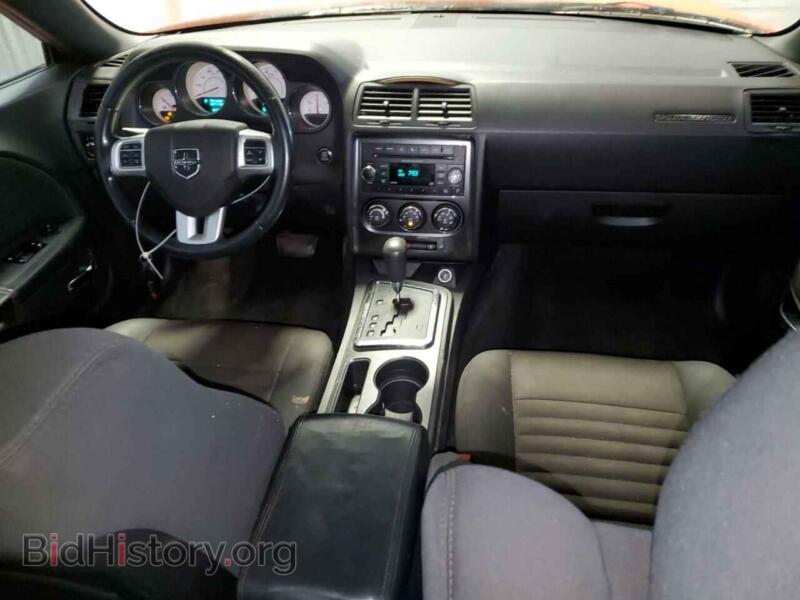 2012 Dodge CHALLENGER (VIN 2C3CDYAG3CH147834) — фото 8 из 13