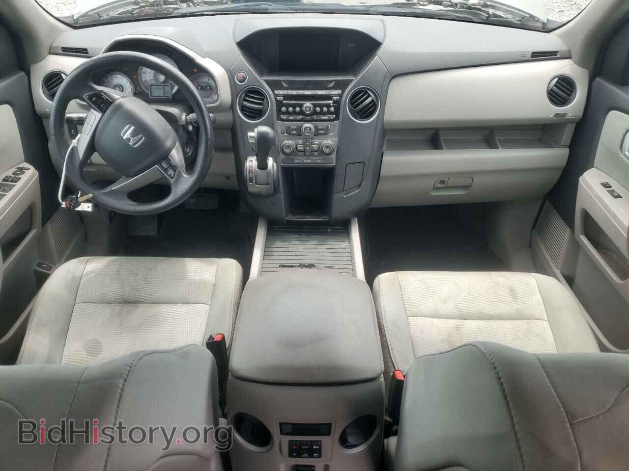 2015 HONDA PILOT - VIN: 5FNYF3H27FB009037 - Фото 8