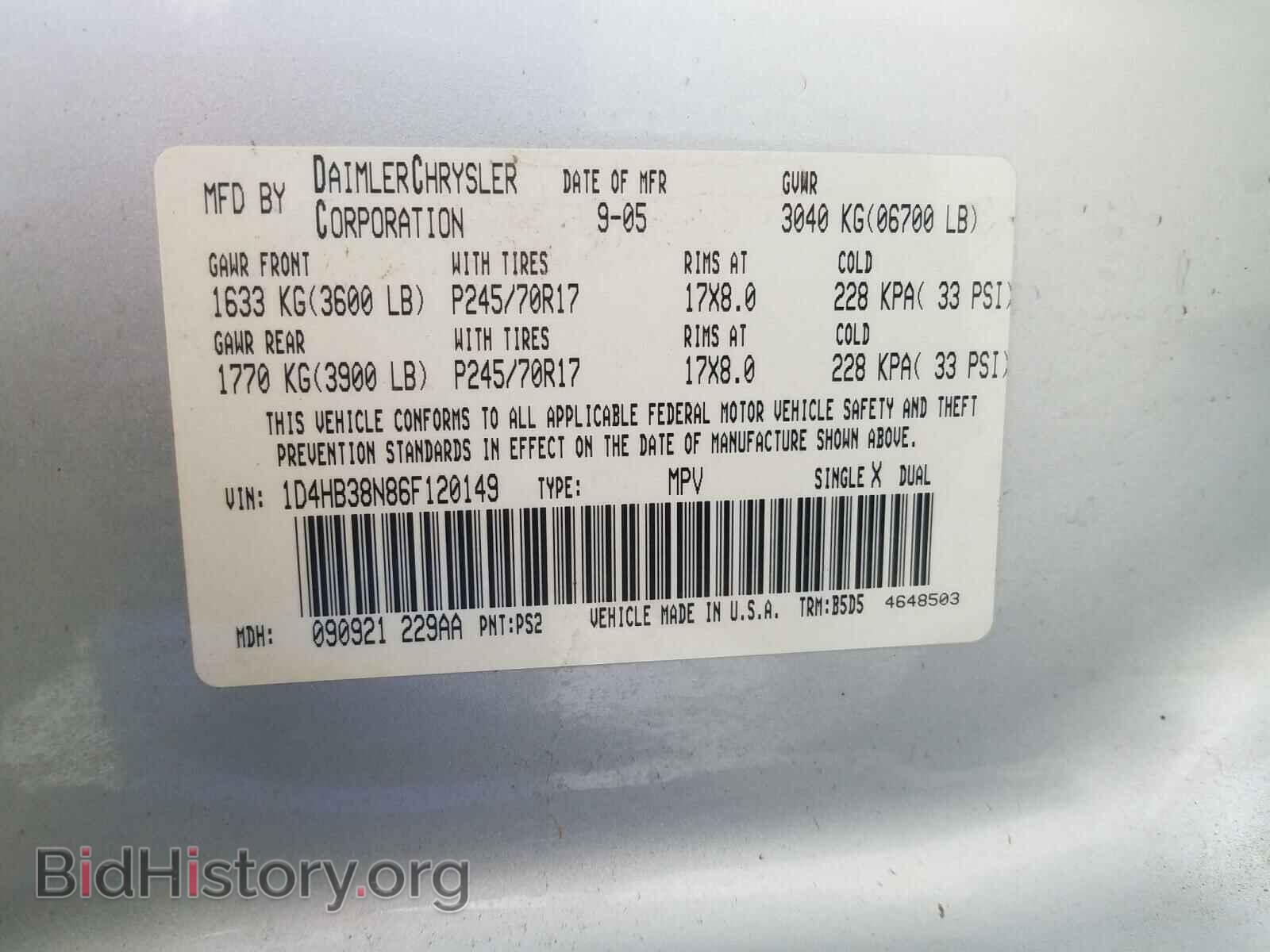 2006 DODGE DURANGO - VIN: 1D4HB38N86F120149 - Фото 10