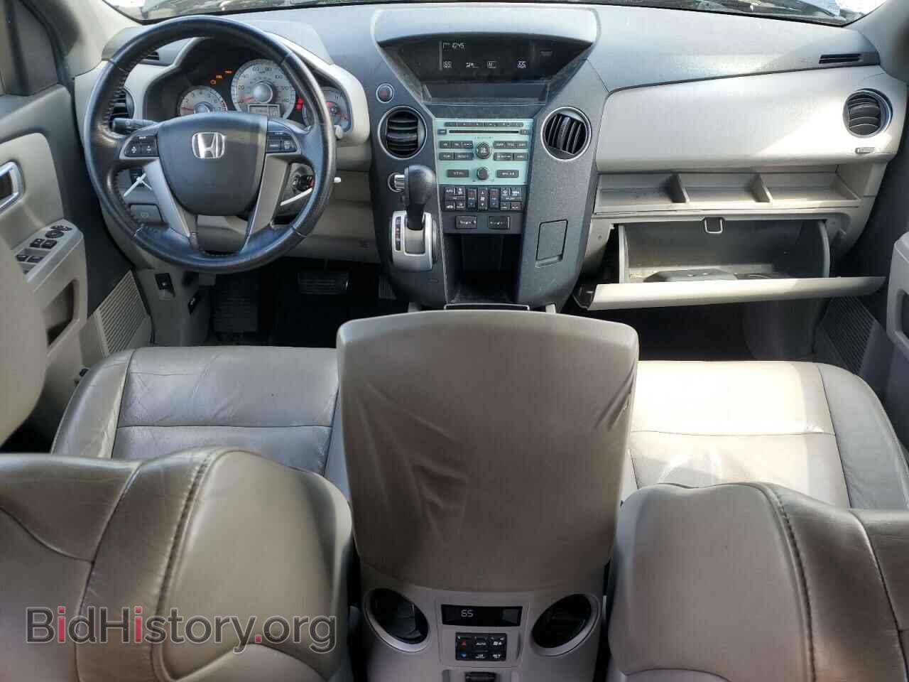2011 HONDA PILOT - VIN: 5FNYF4H53BB107329 - Фото 8