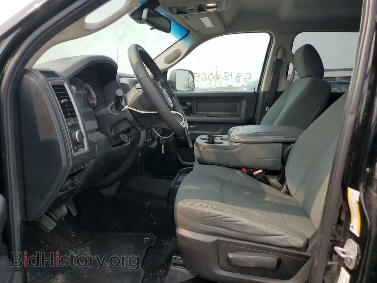 2014 RAM All Models - VIN: 3C6UR5CJ5EG296703 - Фото 7