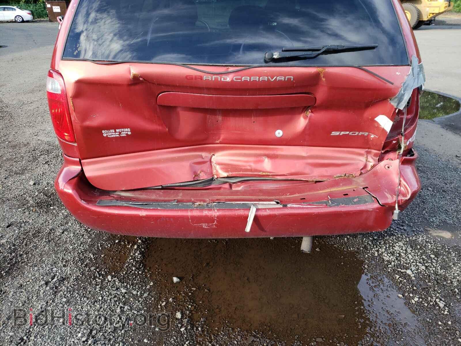 2007 CHRYSLER MINIVAN - VIN: 1A4GJ45R37B104887 - Фото 9